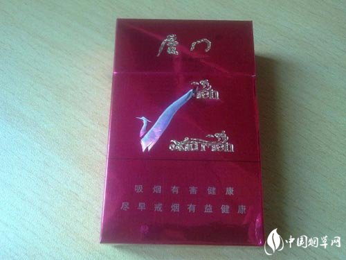 10元香烟批发-10元香烟销量-免税香烟网