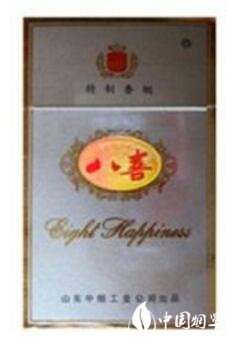 徽商香烟批发价-徽商香烟批发价格