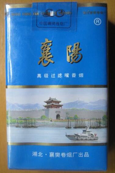 4元尊爵(长寿)香烟批发-四元烟都有哪一种