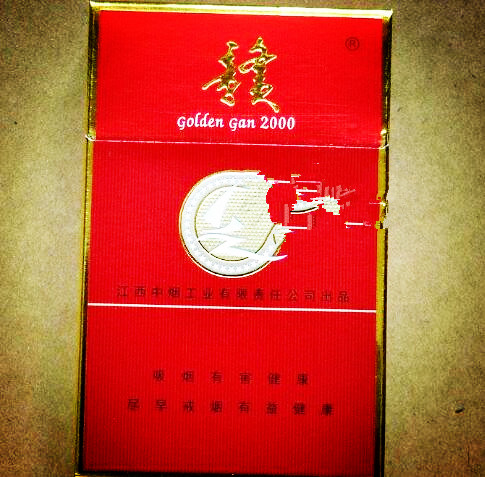 正条香烟怎么批发便宜-正条烟怎么知道真假