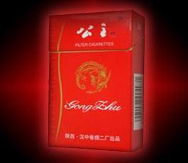 快讯热点！中国烟草网上订货app下载“锦上添花”(中国烟草公司订货平台)