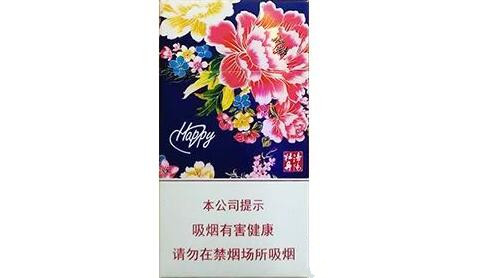天津爱喜爆珠香烟价格表(天津爱喜烟酒)