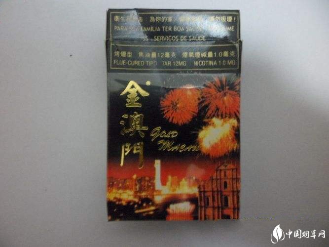 高档好猫香烟多少钱一条，揭秘市场数据与烟民心声
