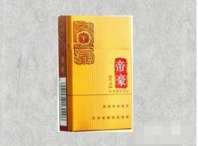 枇杷露爆珠香烟