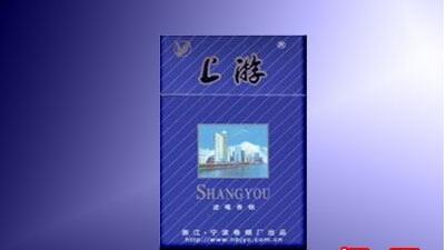 4元群英会香烟价格