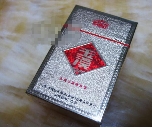 外烟爆珠香烟多少钱一盒