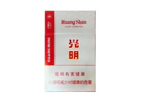 仙桃批发香烟价格表大全