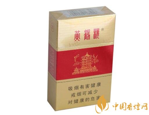 4元双喜(沪)香烟厂家