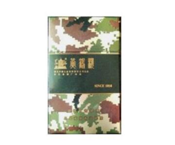 8元海洋香烟价格