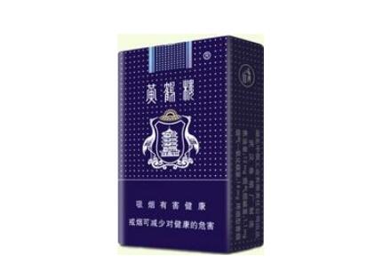 多少钱是高端香烟啊