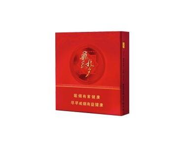 越南代工狮牌香烟进货渠道