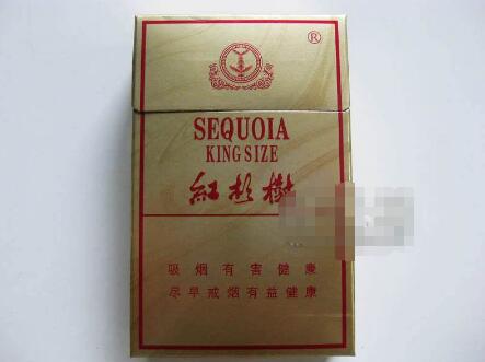 七零年代的外烟有哪些