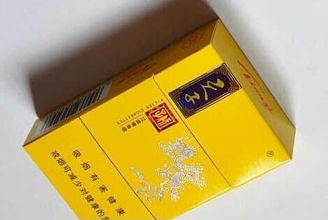 七星香烟新品爆珠多少钱