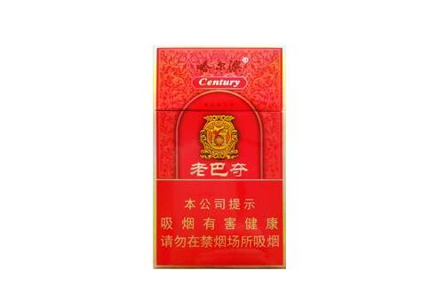 越代猴王香烟一手货源
