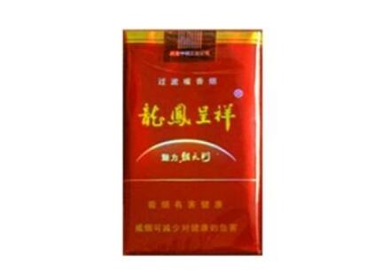3元哈尔滨香烟好抽吗