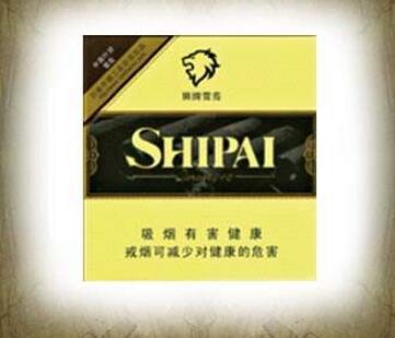 6元江山香烟一手货源