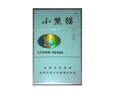 西胪批发香烟价格表
