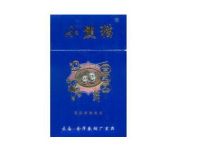 征服里不抽外烟