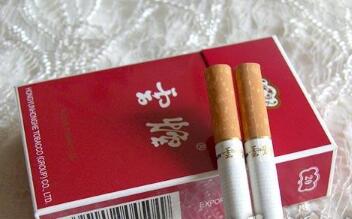 黑盒96爆珠香烟