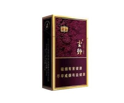 广东香烟批发商在哪