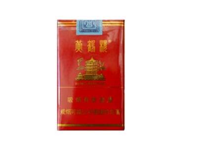 越南代工520香烟厂家