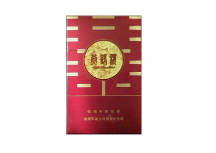 细支高端香烟销量怎么样