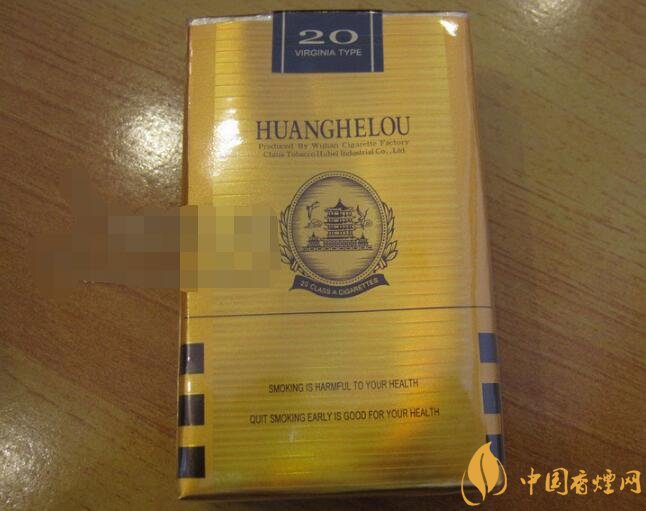 100块包装高端的香烟