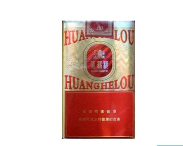 免税洛烟香烟多少钱