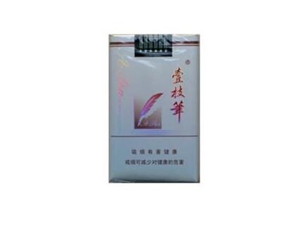 百乐香烟双爆珠怎么抽