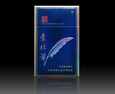 上海地下批发香烟市场