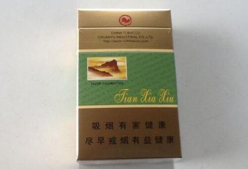 龙口哪里批发香烟最多