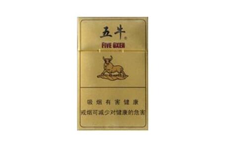 8元BANKER香烟货源