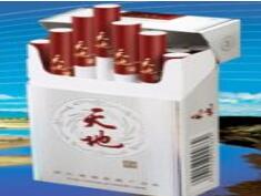6元红双喜(鄂)香烟批发