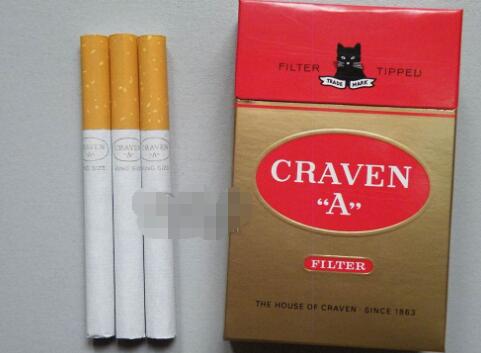 正品长城香烟进货渠道