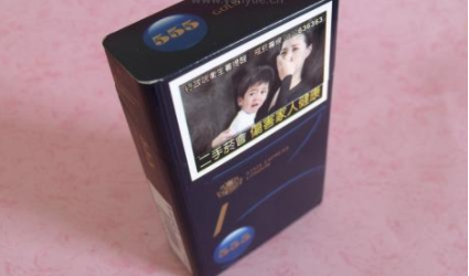 庐山香烟多少钱一包