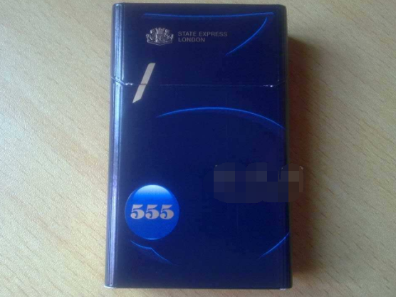 正品娇子香烟批发