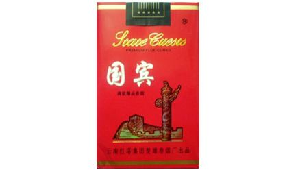 www.外烟.com