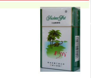 云南香烟批发在哪里