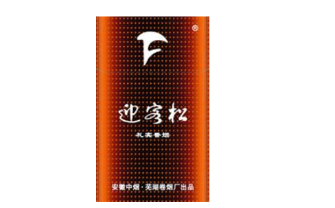 便携香烟爆珠多少钱一包