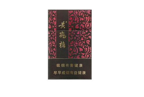 每周几是批发香烟的时间