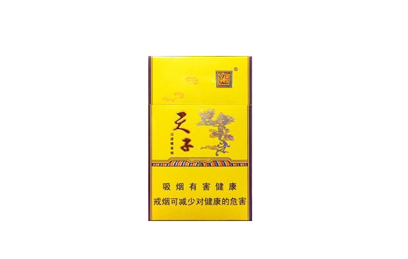 迎春香烟粗支批发价格表