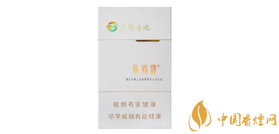 黄果树香烟多少钱