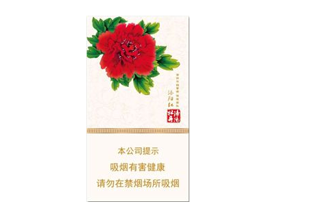 免税沉香香烟批发渠道