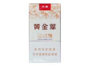 武汉奇景香烟批发