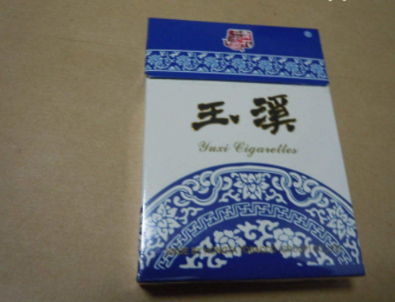 香烟批发临沂兰山区