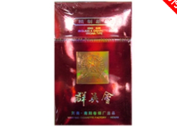 利事香烟多少钱一盒