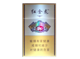外烟洋酒代购