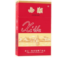 越代宏声香烟价格