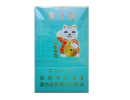 把爆珠塞在香烟里抽出来