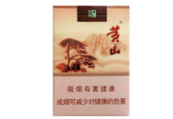 高档哈德门香烟多少钱一盒